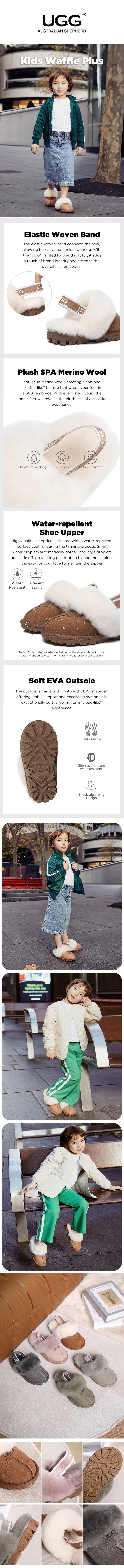 AUSTRALIAN SHEPHERD® UGG Slippers Kids Waffle Plus