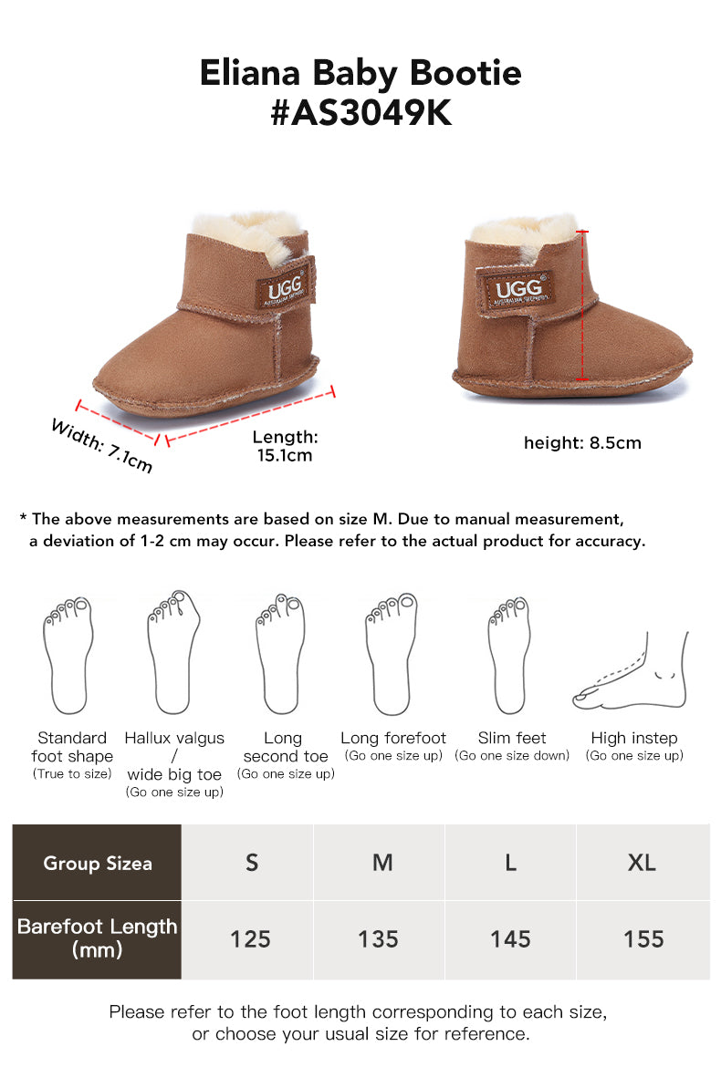 AUSTRALIAN SHEPHERD® Baby Bootie Gift Set Eliana size chart