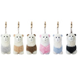 AUSTRALIAN SHEPHERD® UGG Keychain Fluffy Alpaca MooMoo UGG AUSTRALIAN SHEPHERD