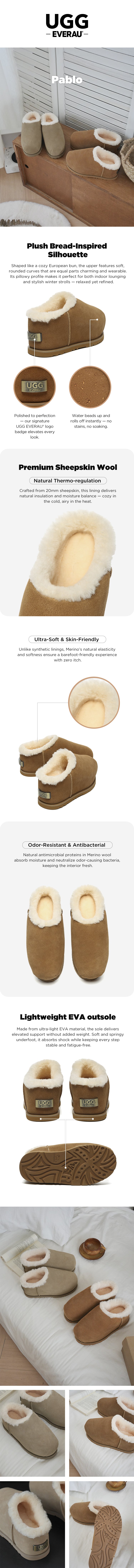 UGG EVERAU® UGG Slippers  Chunky  Euro Loaf Pablo