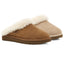 UGG® UGG Slippers Cluggette
