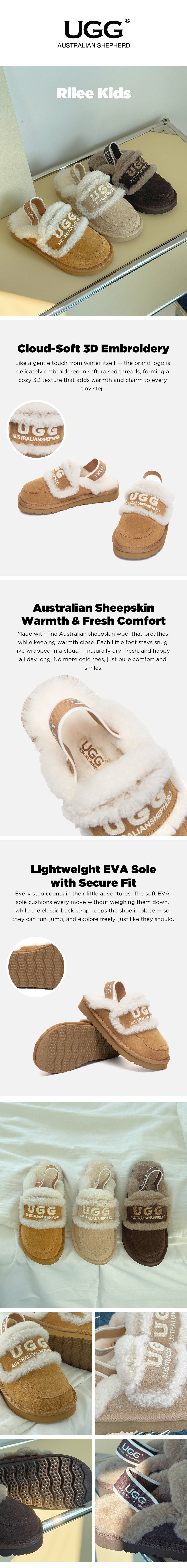 AUSTRALIAN SHEPHERD® UGG Slippers Kids Rilee